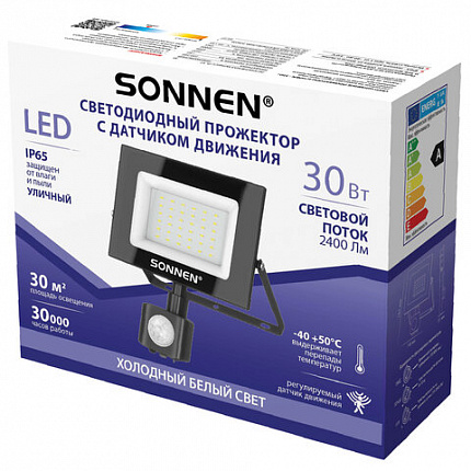 Прожектор светодиодный с датчиком движения 30 Вт, 6500 К, 2400 Лм, 30 м2, IP65, 161х146х51 мм, черный, SONNEN, 238417
