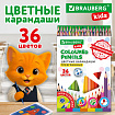 Карандаши цветные BRAUBERG KIDS NEW, 36 цветов, трехгранные, грифель 3 мм, 182003