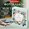 Фотоальбом BRAUBERG "Цветочный узор" на 304 фото 10х15 м, твердая обложка, термосклейка, 391162