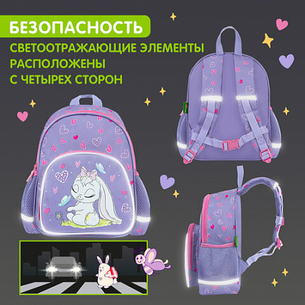 Рюкзак BRAUBERG KIDS PLAY детский, 1 отделение, 3 кармана, "Очаровательная зайка", 29х23х12 см, 271390