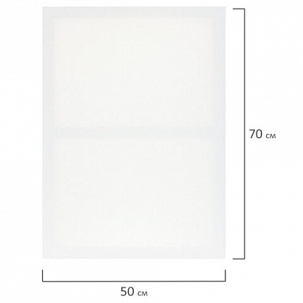 Холст на подрамнике BRAUBERG ART DEBUT, 50х70 см, 280 г/м2, грунт, 100% хлопок, мелкое зерно, 191646