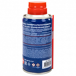 Смазка универсальная проникающая BT-40 (аналог WD-40) 100 мл, аэрозоль с трубочкой, RABBITEX (РАББИТЕКС), 700295