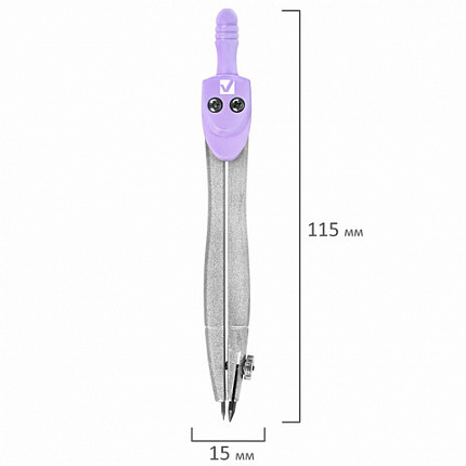 Готовальня BRAUBERG SCHOOL KIT, 8 предметов, циркуль 115 мм, чертежные принадлежности, лавандовый цвет, 210703