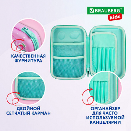 Пенал BRAUBERG KIDS большой удобный с откидной планкой, ЭВА, 22х15х4 см, "Мечты единорога", 271557