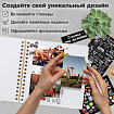 Фотоальбом 22х22 см, 20 белых листов, уголки, стикеры, ручки, клей, BRAUBERG White Line, 880651