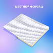 Скетчбук, слоновая кость 140 г/м2, 130х210 мм, 80 л., софт-тач, резинка, BRAUBERG ART CLASSIC, "For artists", 117774