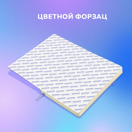 Скетчбук, слоновая кость 140 г/м2, 130х210 мм, 80 л., софт-тач, резинка, BRAUBERG ART CLASSIC, "For artists", 117774