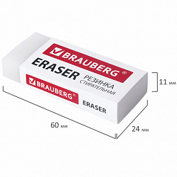 Ластик большой BRAUBERG EXTRA, 60х24х11 мм, белый, прямоугольный, экологичный ПВХ, картонный держатель, 228074