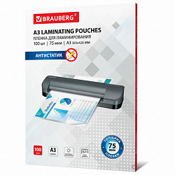 Пленки-заготовки для ламинирования АНТИСТАТИК БОЛЬШОГО ФОРМАТА А3, КОМПЛЕКТ 100 шт., 75 мкм, BRAUBERG, 531796