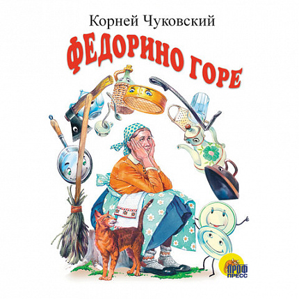 Книжка детская с любимыми героями ЛИЦЕНЗИЯ, 110х150 мм, 10 стр., твердая обложка, АССОРТИ, ПП