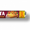 Фольга пищевая 29 см х 10 м, 9 мкм, универсальная, САЯНСКАЯ ФОЛЬГА в пленке, САЯНОЧКА С10П-290х48