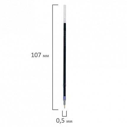 Стержни шариковые масляные с ушками BRAUBERG "WRITING 3.0", 107 мм, КОМПЛЕКТ 10 ШТ., СИНИЕ, игольчатый узел 0,5 мм, 170415