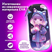 Пенал ЮНЛАНДИЯ, 1 отделение, 1 откидная планка, карман, мягкое покрытие ЭВА, 22х10х5 см, "Девочка в облаках", 273183