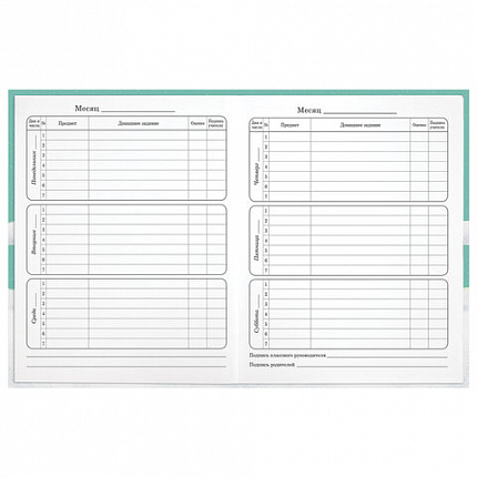 Дневник 1-4 класс 48 л., гибкая обложка, ЮНЛАНДИЯ, выборочный лак, с подсказом, "Вишенки", 106589