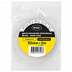 Многоразовая двухсторонняя прозрачная крепежная лента, скотч NANO tape, 2 м x 3 см, толщина 1 мм, WBZ (ВБЗ), 700425