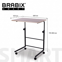 Стол BRABIX "Smart CD-013", 600х420х745-860 мм, ЛОФТ, регулируемый, колеса, металл/ЛДСП дуб, каркас черный, 641882