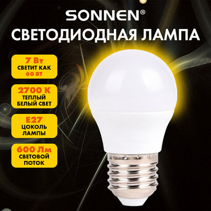 Лампа светодиодная SONNEN EXTRA, 7 (60) Вт, E27, шар, теплый белый, 30000 ч, LED G45-7W-2700-Е27, 457911