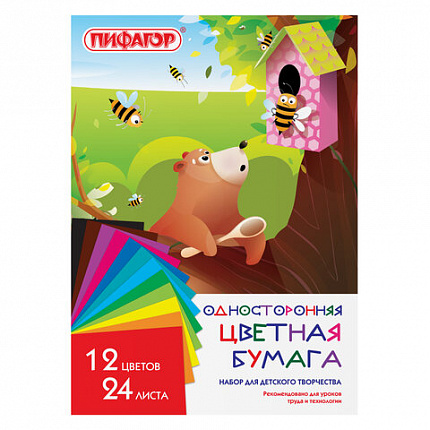 Цветная бумага А4 газетная, 24 листа 12 цветов, на скобе, ПИФАГОР, 200х280мм, Мишка с Пчелами, 115484