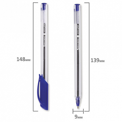 Ручка шариковая масляная BRAUBERG "Extra Glide", СИНЯЯ, трехгранная, узел 1 мм, линия письма 0,5 мм, 141700