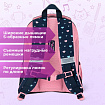 Ранец BRAUBERG KIDS START, 1 отделение, 2 кармана, "Четыре котика", 35х26х13 см, 273150