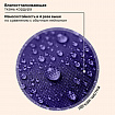 Ранец BRAUBERG PREMIUM, 2 отделения, с брелоком, "Блестящие бабочки", блестки, 38х29х16 см, 274393
