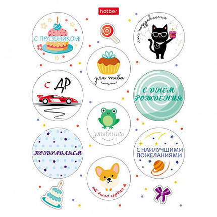 Наклейки бумажные поздравления и пожелания, НАБОР 4 листа, 49 наклеек, HATBER, 4Н6н