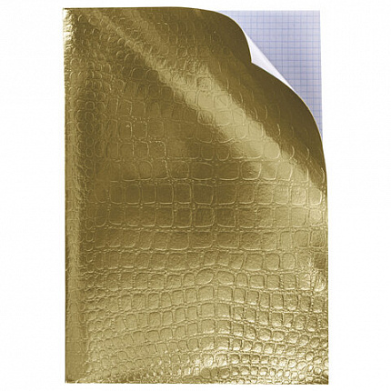 Тетрадь бумвинил А4 96 л., скоба, офсет №1, клетка, ЗОЛОТО, "Metallic", тиснение CROCO, HATBER, 072786, 96Т4бвВ3