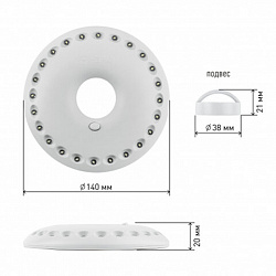Фонарь туристический ЭРА 24xLED, крепление карабин, магниты, питание 3xAA (не в комплекте), KB-501, Б0029177