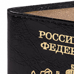 Обложка для паспорта STAFF "Profit", экокожа, "ПАСПОРТ", черная, 237191