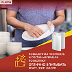 Салфетки универсальные в рулоне 125 шт. ЧУДЕСНАЯ ТРЯПКА ПЛЮС, 25х30 см, спанлейс/вискоза, 45 г/м2, LAIMA, 605491