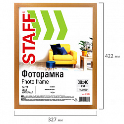 Рамка 30х40 см небьющаяся, STAFF "Grand", багет 18 мм, МДФ, цвет "миланский орех", 391201