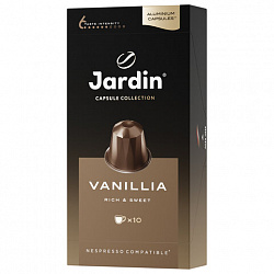 Кофе в капсулах JARDIN "Vanillia" для кофемашин Nespresso, 10 порций, 1355-10