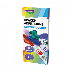 Краски акриловые художественные 12 цветов в тубах по 12 мл, BRAUBERG HOBBY, 192403