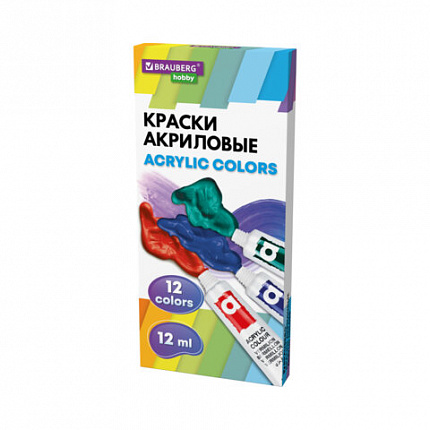 Краски акриловые художественные 12 цветов в тубах по 12 мл, BRAUBERG HOBBY, 192403