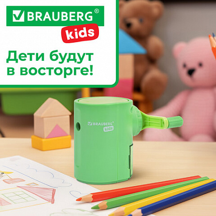 Точилка механическая BRAUBERG KIDS, для простых и цветных карандашей, корпус мятный, крепление к столу, 272003