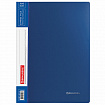 Папка на 2 кольцах BRAUBERG "Стандарт", 25 мм, синяя, до 170 листов, 0,8 мм, 221615