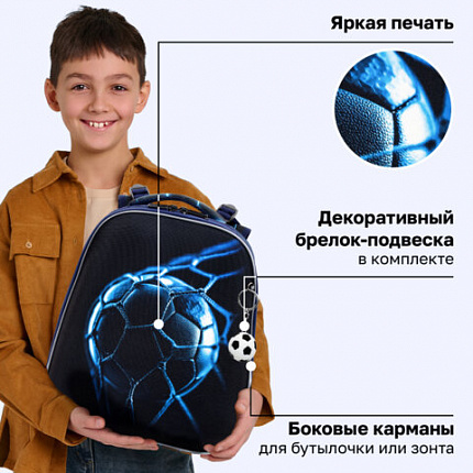 Ранец BRAUBERG UP, 2 отделения, с брелоком, "Решающая игра", 36х28х15 см, 274668