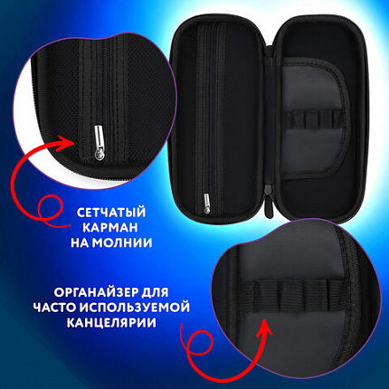 Пенал ЮНЛАНДИЯ, 1 отделение, 1 откидная планка, карман, EVA покрытие soft-touch, 22х10х5 см, "Soccer Club", 273186