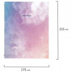 Тетрадь на кольцах А5 (175х215 мм), 240 листов, твердый картон, клетка, BRAUBERG, Cloud, 404094