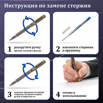 Ручка подарочная шариковая GALANT "Dark Chrome", корпус матовый хром, золотистые детали, пишущий узел 0,7 мм, синяя, 140397