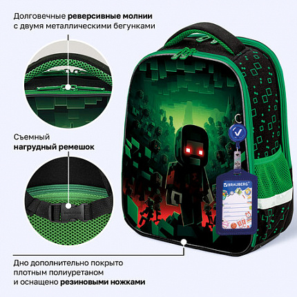 Ранец BRAUBERG FIT, 2 отделения, "Ночной воин", 38х27х14 см, 272023