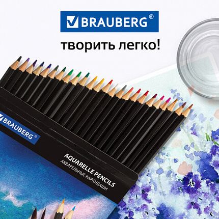 Карандаши цветные акварельные BRAUBERG "Artist line", 24 цвета, шестигранные, грифель 3 мм, натуральное дерево, 180570