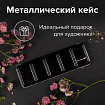 Акварель художественная кюветы НАБОР 24 цвета по 3,5 г, металлический кейс, BRAUBERG ART PREMIERE, 191773