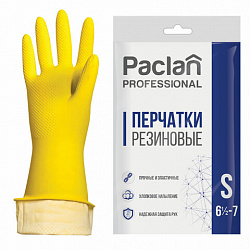 Перчатки МНОГОРАЗОВЫЕ латексные PACLAN "Professional", хлопчатобумажное напыление, размер 6,5-7, S (малый), желтые, 407325