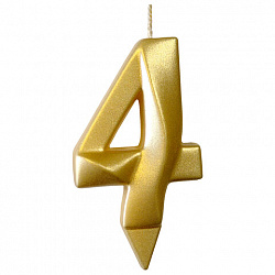 Свеча-цифра для торта "4", форма ГРАНЬ, золото, 7 см, на ножке, в блистере, 1702