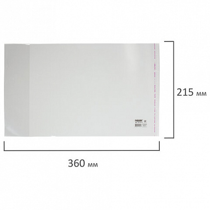 Обложка ПП для тетради и дневника ПИФАГОР, универсальная, клейкий край, 70 мкм, 215х360 мм, 227410