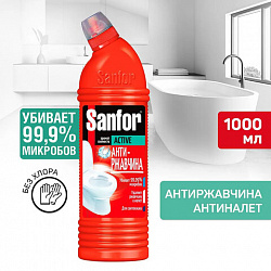 Чистящее средство 750 г, SANFOR Activ (Санфор Актив) "Антиржавчина", гель, 1557