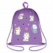 Мешок для обуви BRAUBERG KIDS, с петлей, 42х34 см, "Игривые котята", 272413