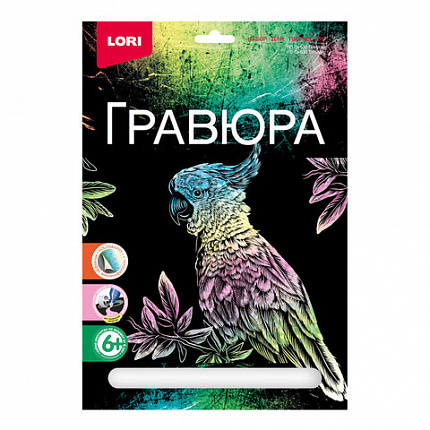 Гравюра АССОРТИ, 18х24 см, основа серебро/золото, штихель, LORI