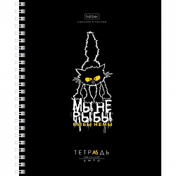 Тетрадь А5, 80 л., HATBER, гребень, клетка, обложка картон, "Проект "Капланопись"_Выпуск №2" (микс), 090633, 80Т5В1гр